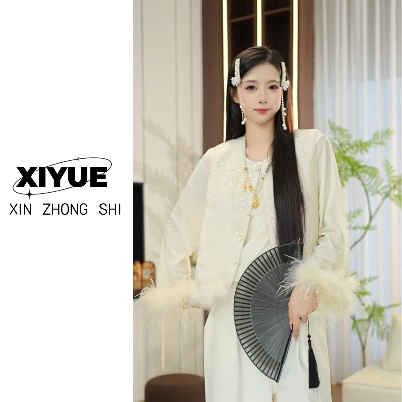 【梦里花】秋冬拼接羽毛设计重工亮片刺绣新中式国风丝绒马甲外套