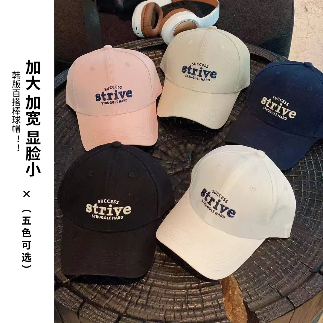 布丁哈鲁2025春款女童时尚百搭休闲棒球帽子25X980