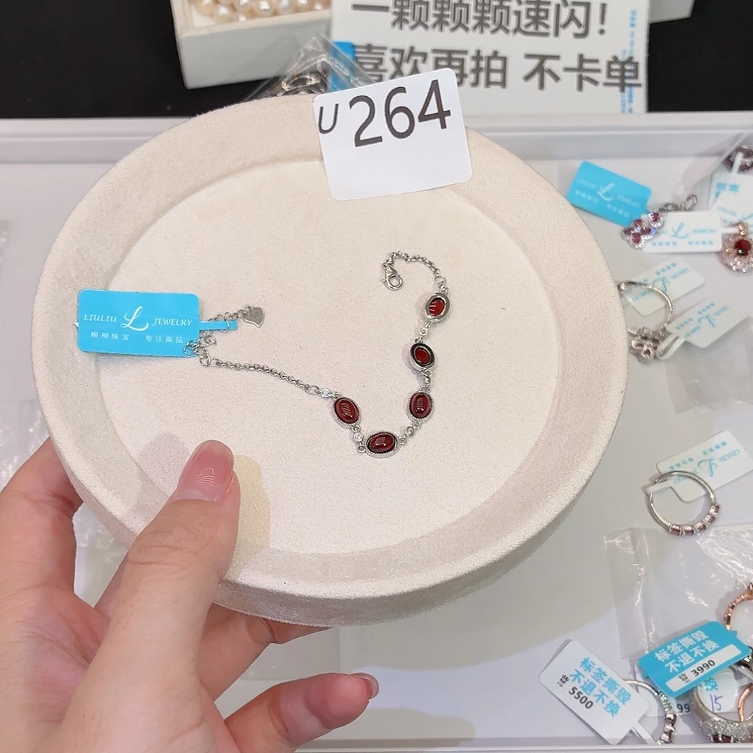 银S925镶嵌珠宝首饰石榴石