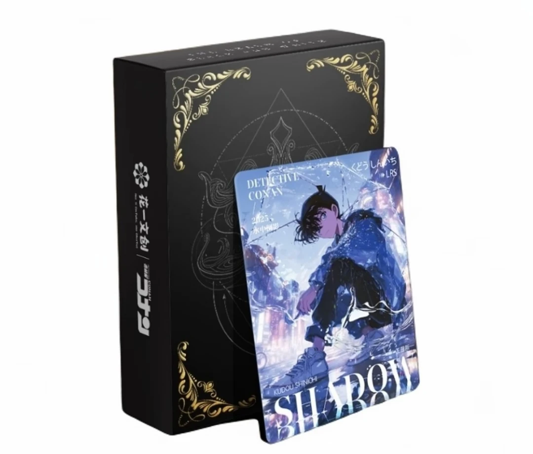 【乌松】花一黑白之镜艺术典藏集换式卡牌