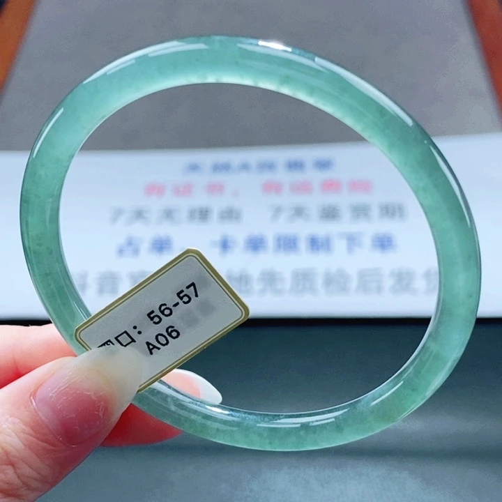 翡翠未镶嵌手镯翡翠手镯44