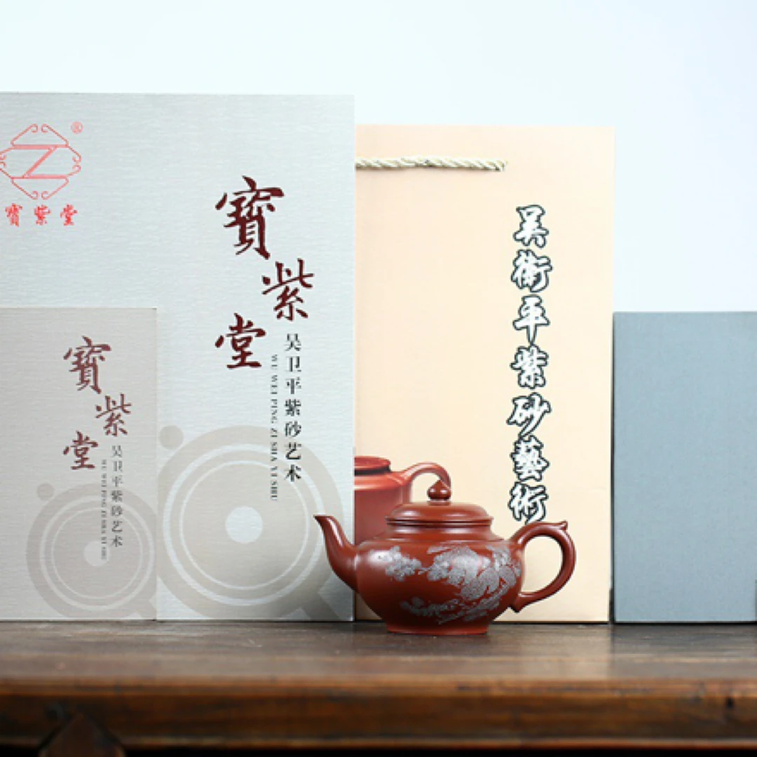 国工佳作，精品赏析。 -【笑樱】 原矿稀有龙血砂.210cc