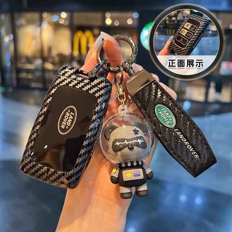 适用路虎卫士钥匙套揽胜高档金属壳极光包发现4/5神行者2星脉扣男