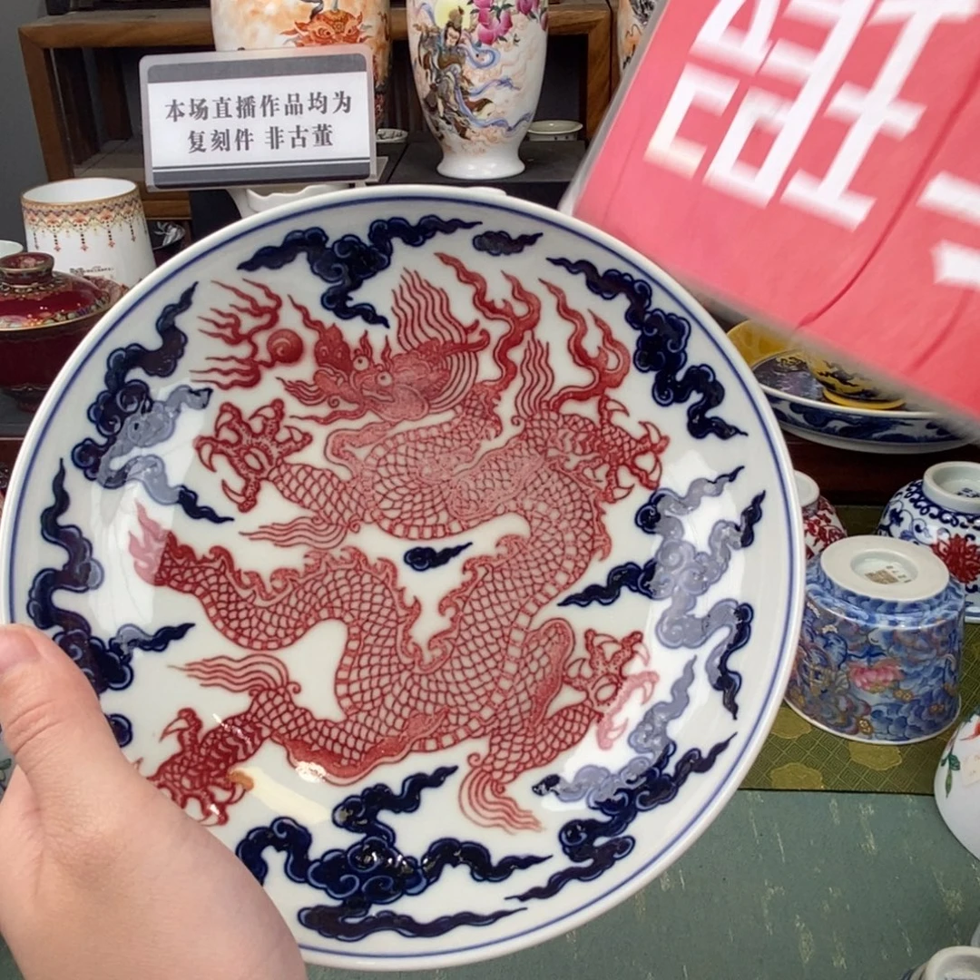 陶瓷的设计理念设计理念