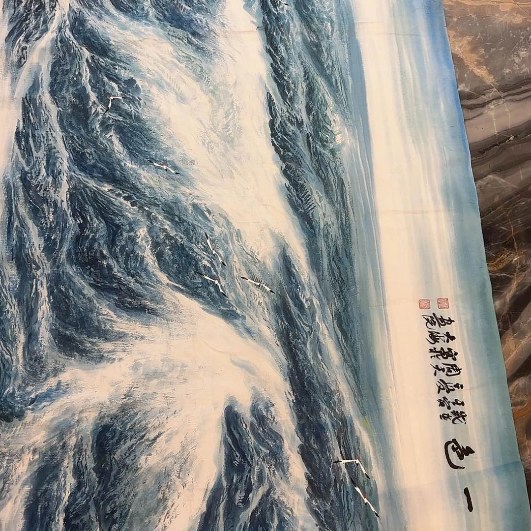 横款精品书画作品