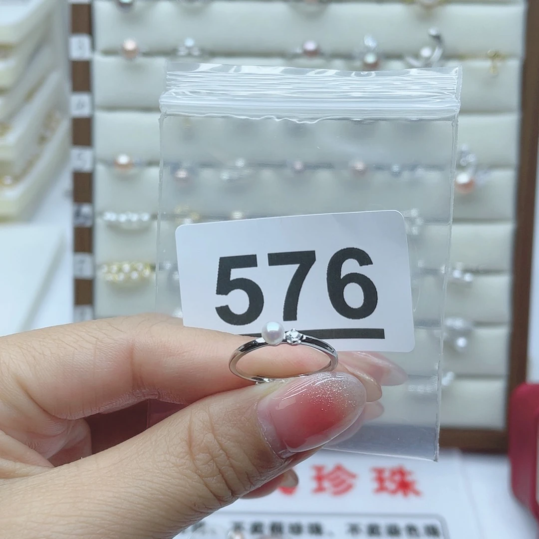 淡水珍珠珠宝奇石银S925镶嵌左*边576