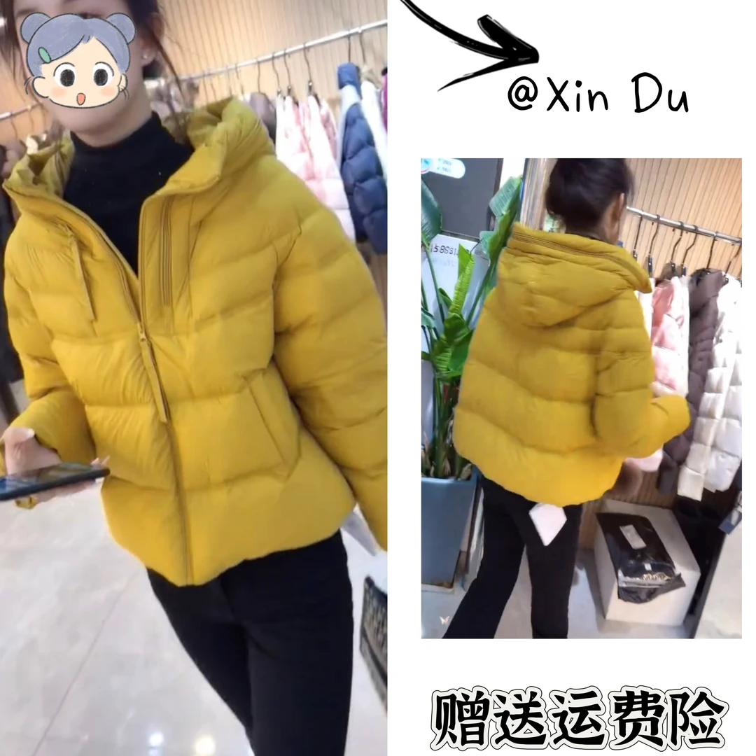 2025秋冬季新款时尚显瘦气质女士网红洋气棉服百搭款D24744