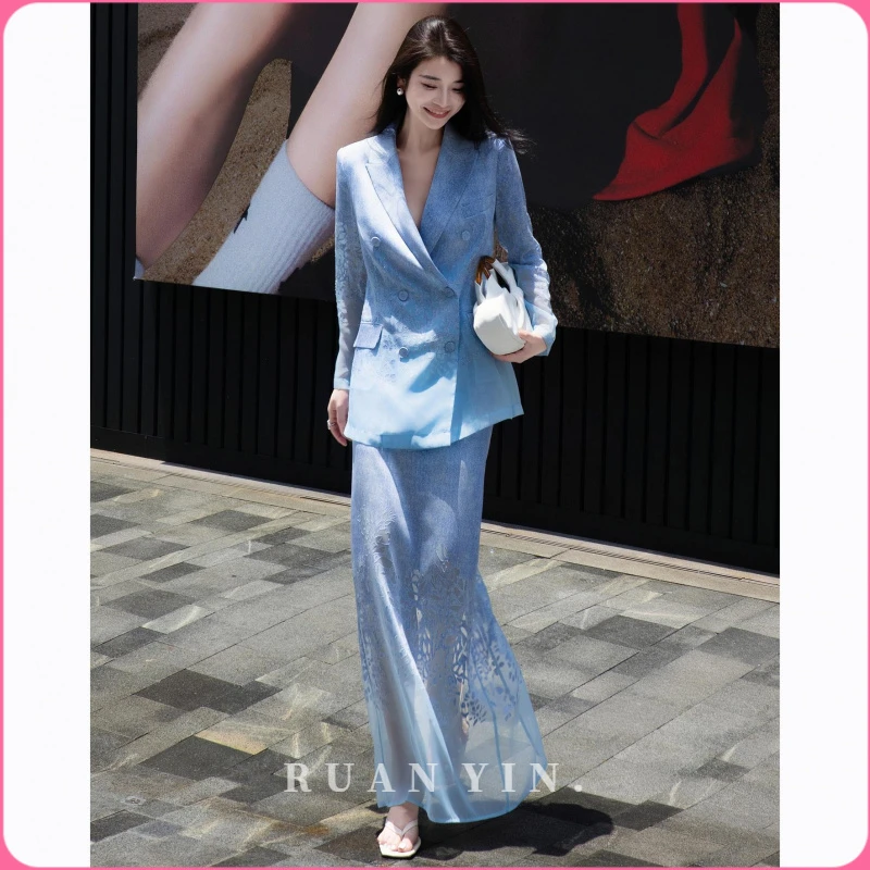 阮音女神气质高定蓝色复古提花宽松西装外套直筒网纱半裙两件套女