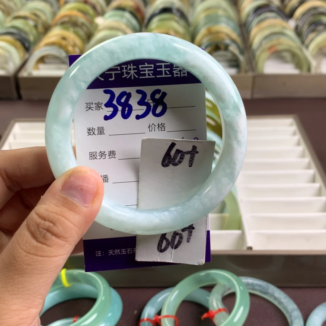 蛇纹石玉未镶嵌手镯3838