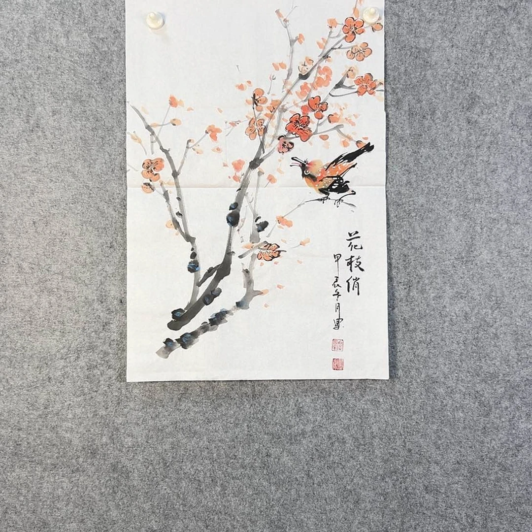 国画423 花鸟在此处飞翔也有了