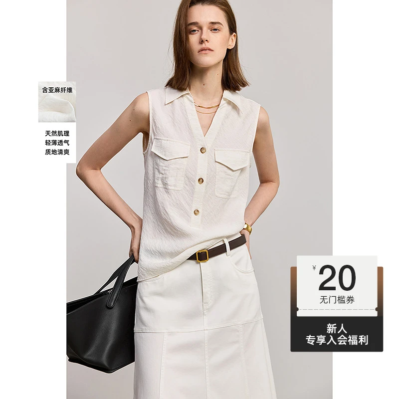 【一秒入夏】LILY2025夏新款老钱风含亚麻背心套头衫女125229C8934