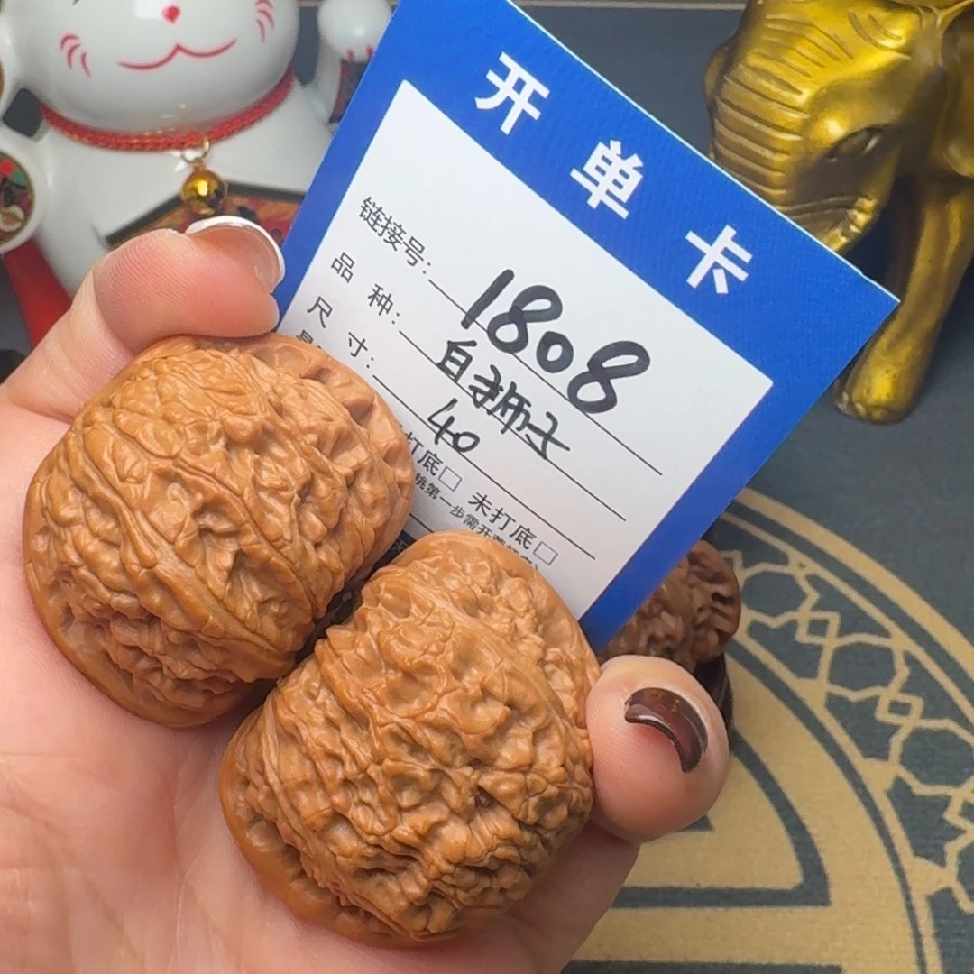 文玩核桃吊坠文玩核桃