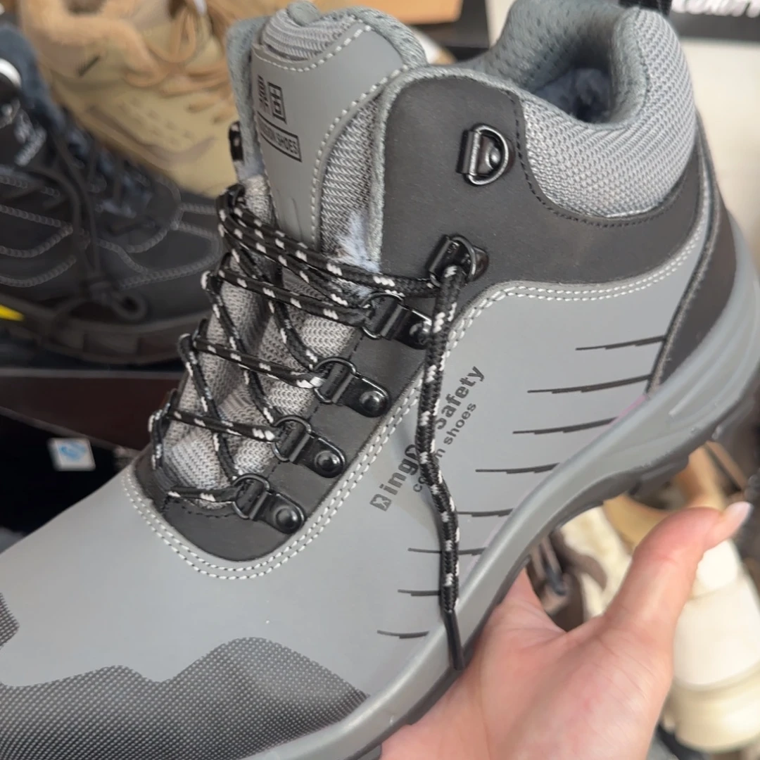 41码灰皮中高帮某固棉鞋