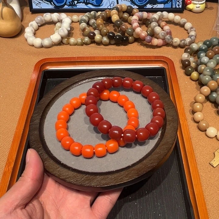 菩提根/象牙果吊坠