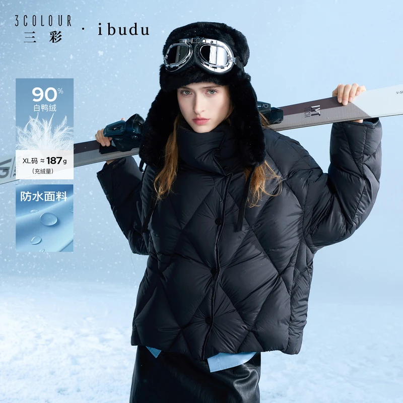 【防水】三彩ibudu2025冬季新款立领羽绒服白鸭绒绗缝外套