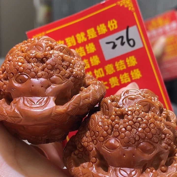 文玩核桃把件核桃核桃