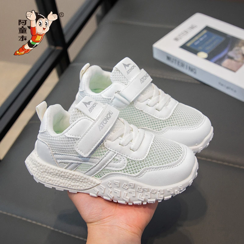 阿童木2025夏季新款中大童时尚网面运动鞋透气百搭耐磨童鞋XC808