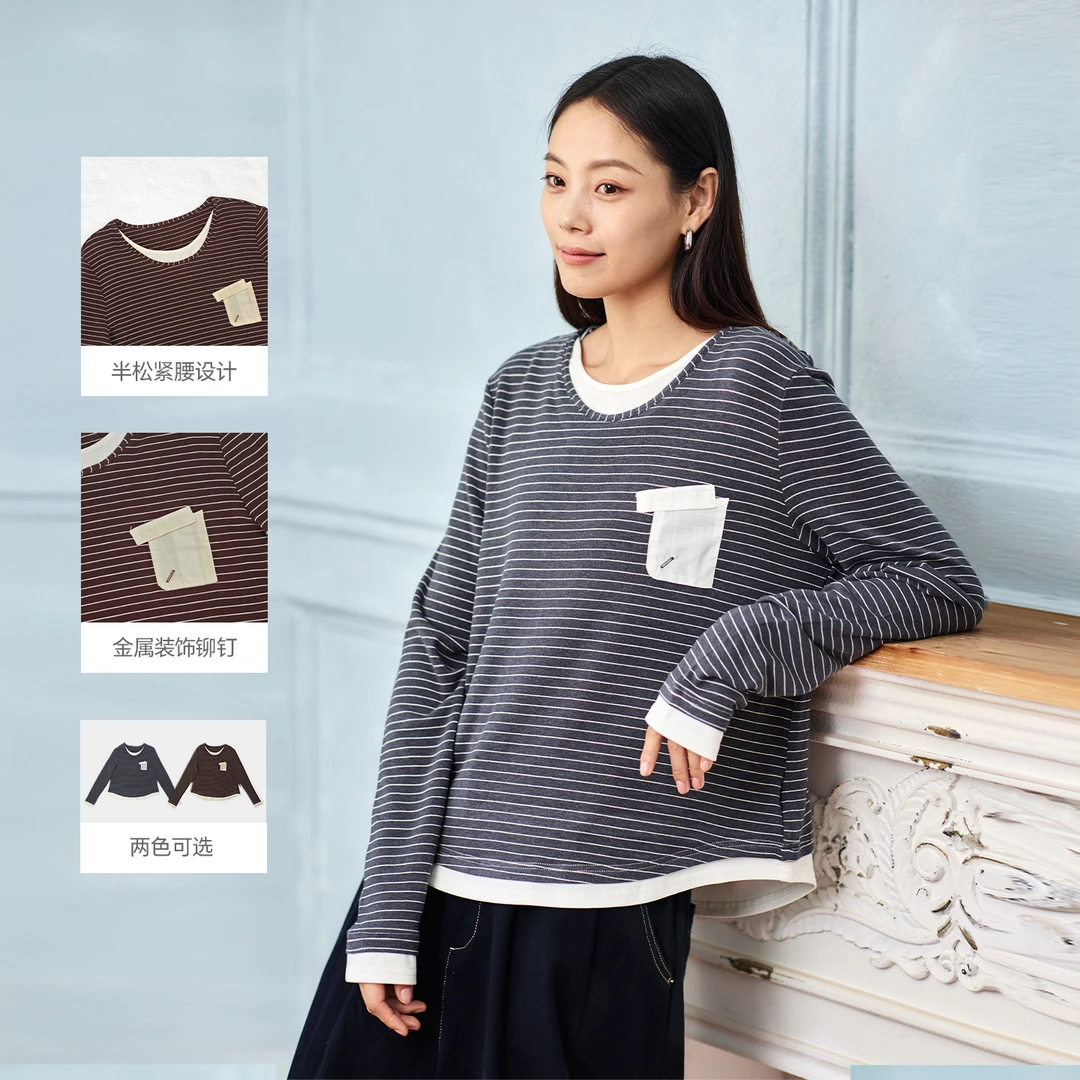 无色无味25年秋季新品假两件拼接撞色长袖针织衫打底衫秋衣女上衣