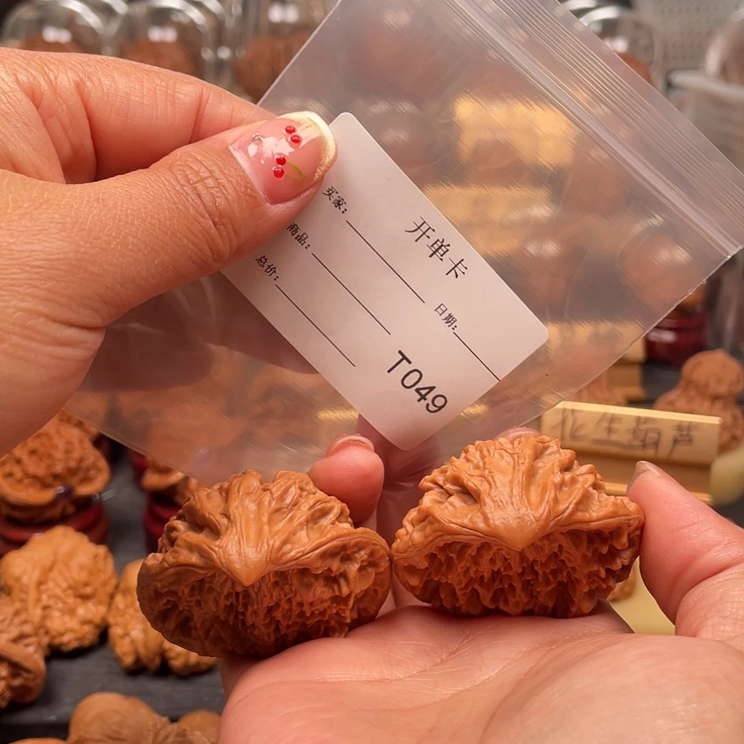 朱***敛文玩核桃把件蛇王48。049