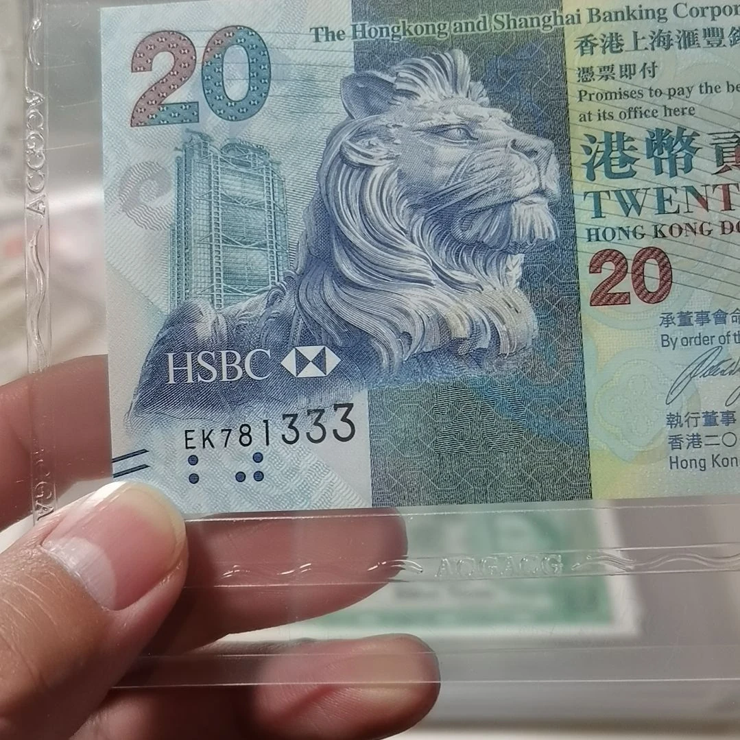 香***叶其他普通金属333一张