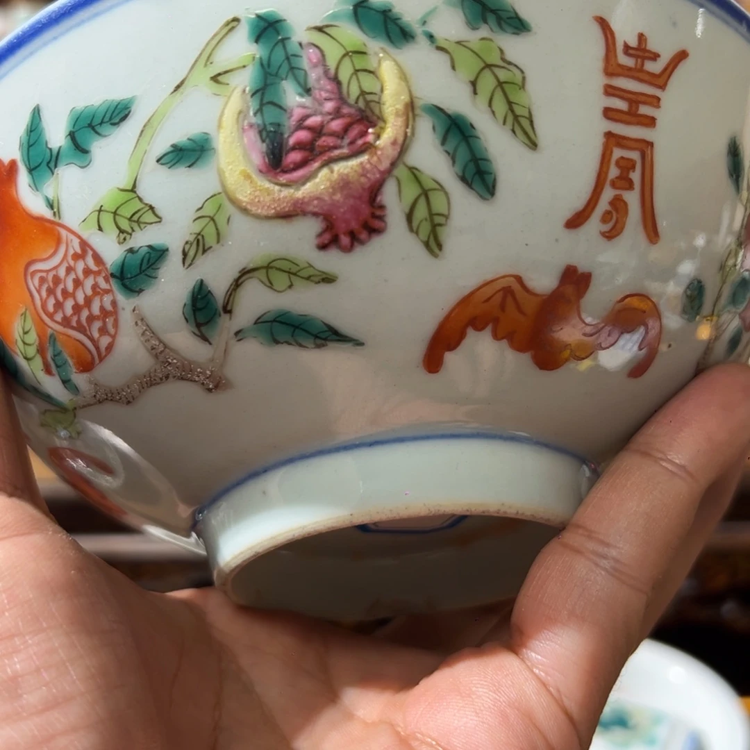 归***鸿瓷片瓷器摆件、茶室雅器