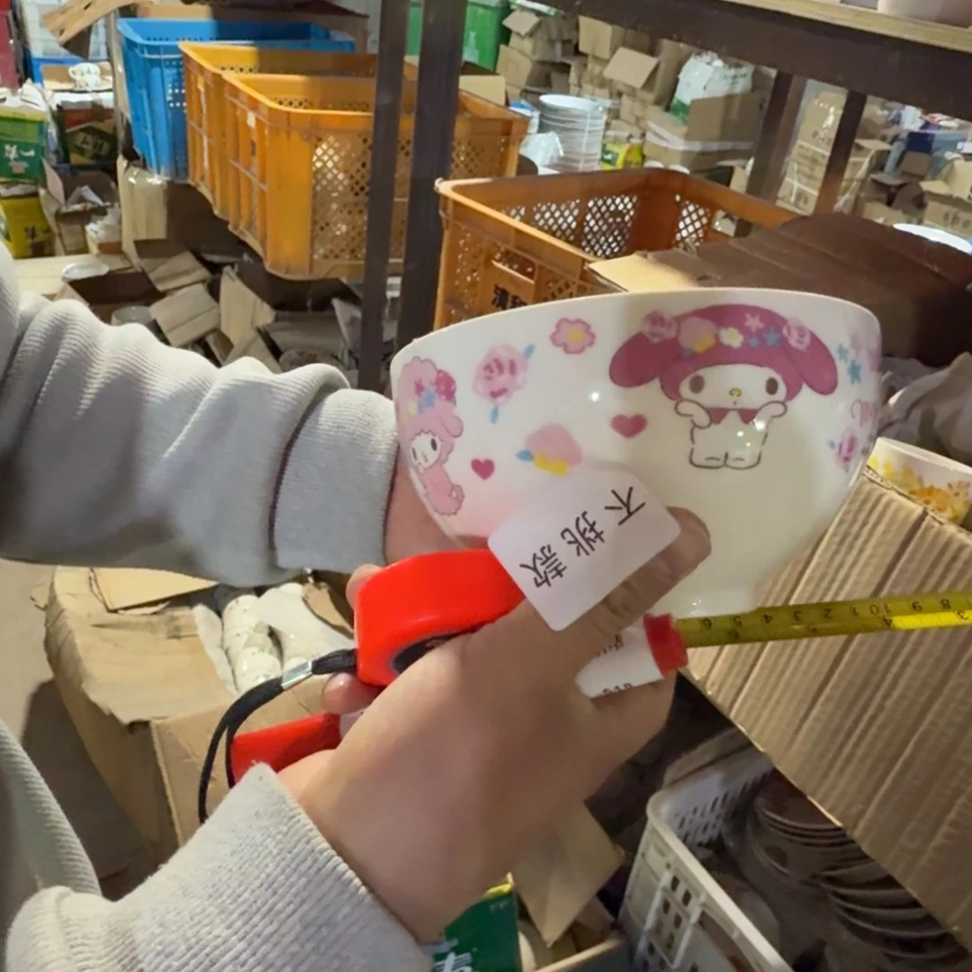 碟这个世界都是微瑕