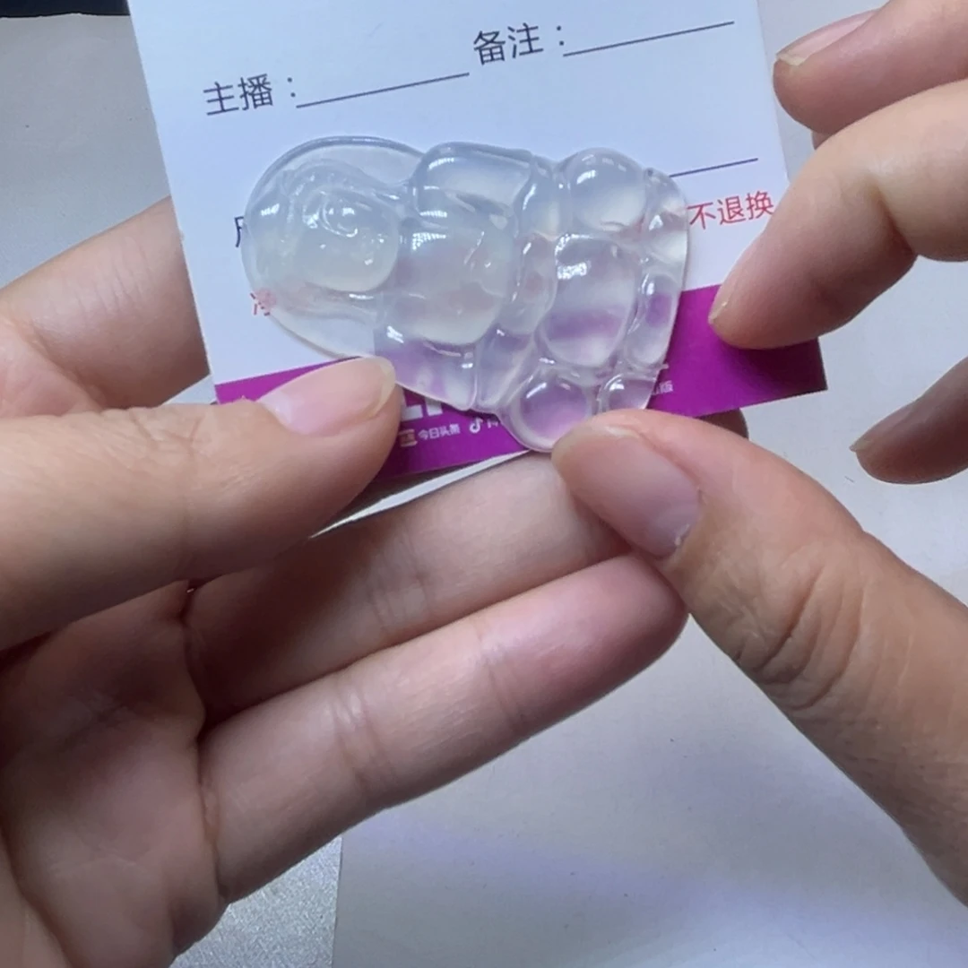 翡翠裸石缅甸翡翠