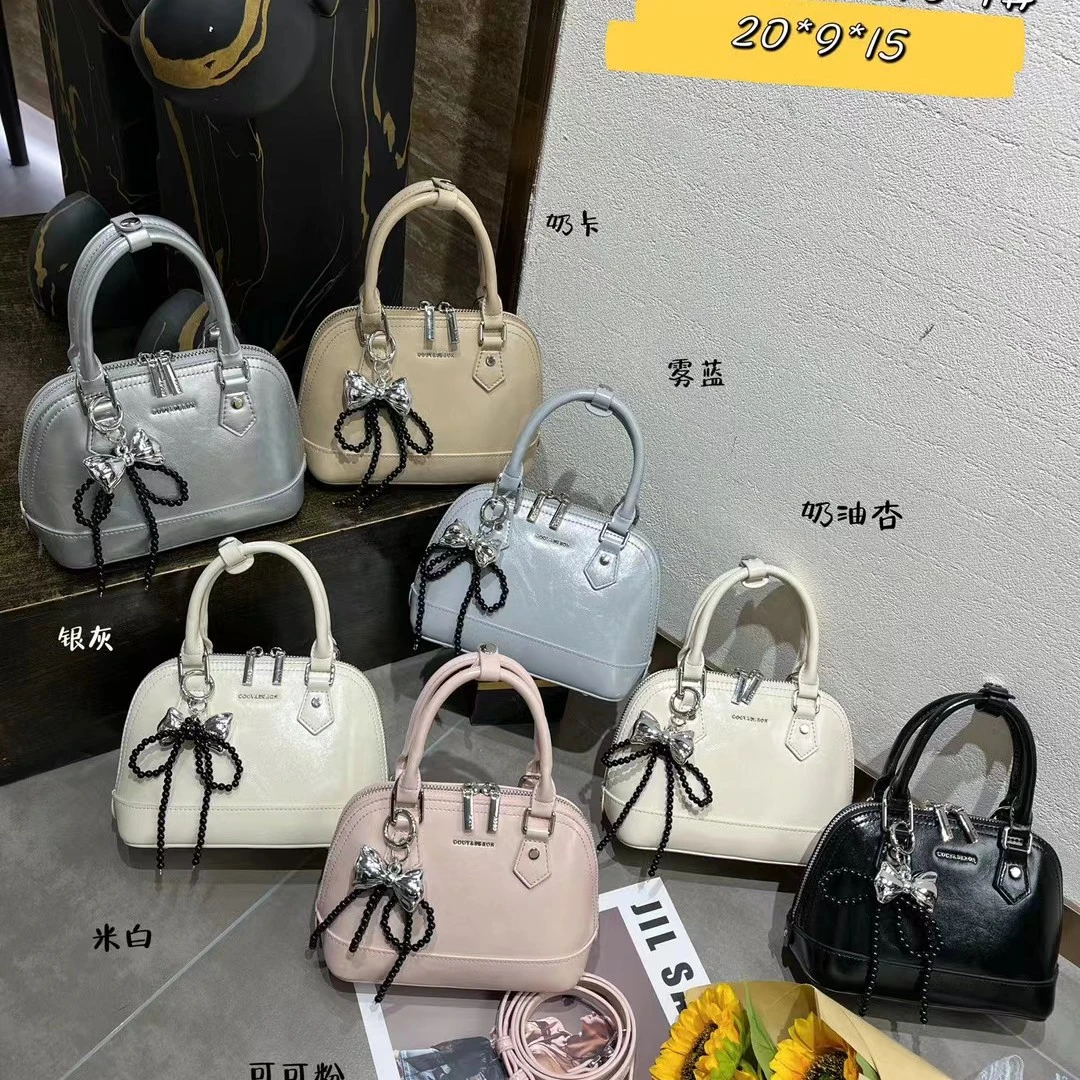 7370-1【COCY】夏季贝壳包小众设计质感百搭手提包休闲单肩斜跨包
