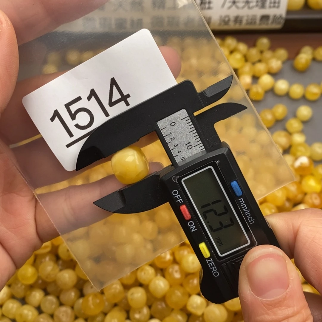 蜜蜡珠宝奇石未镶嵌