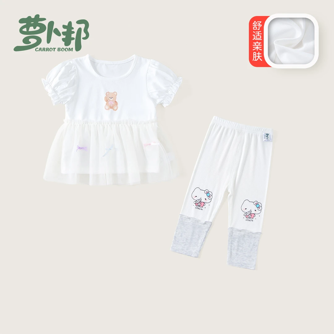 【清】B1665+B6652女童套装夏装25新款宝宝圆领短袖打底裤两件套