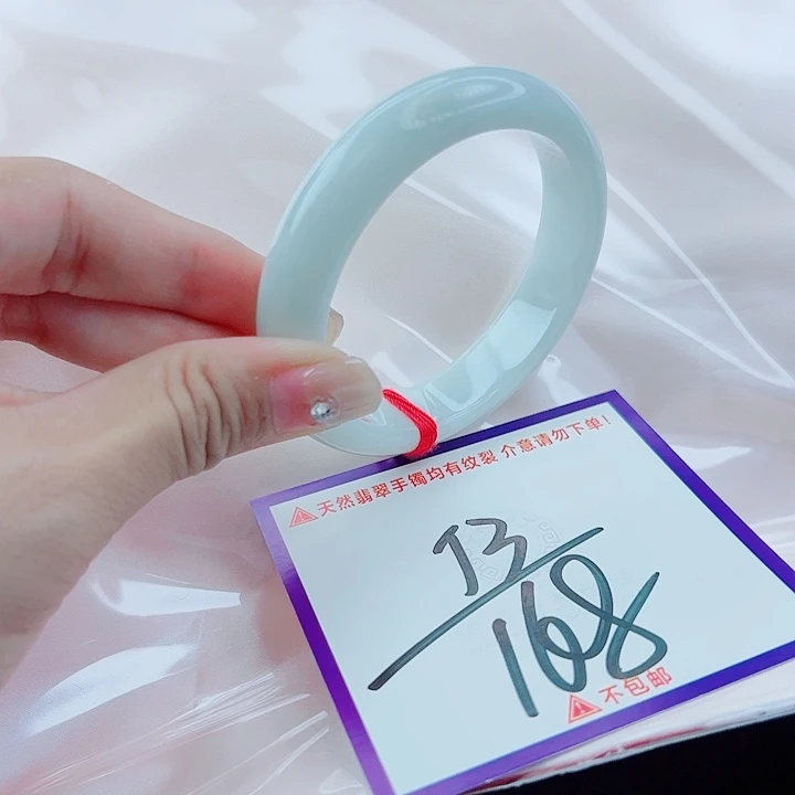 翡翠未镶嵌手镯翡翠