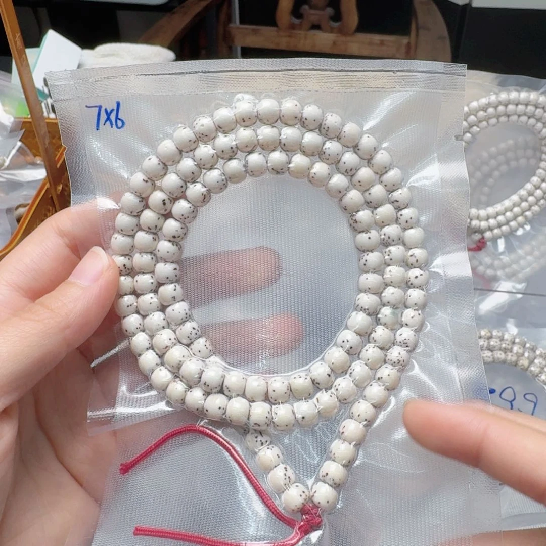 星月菩提手串了*7.6星月108