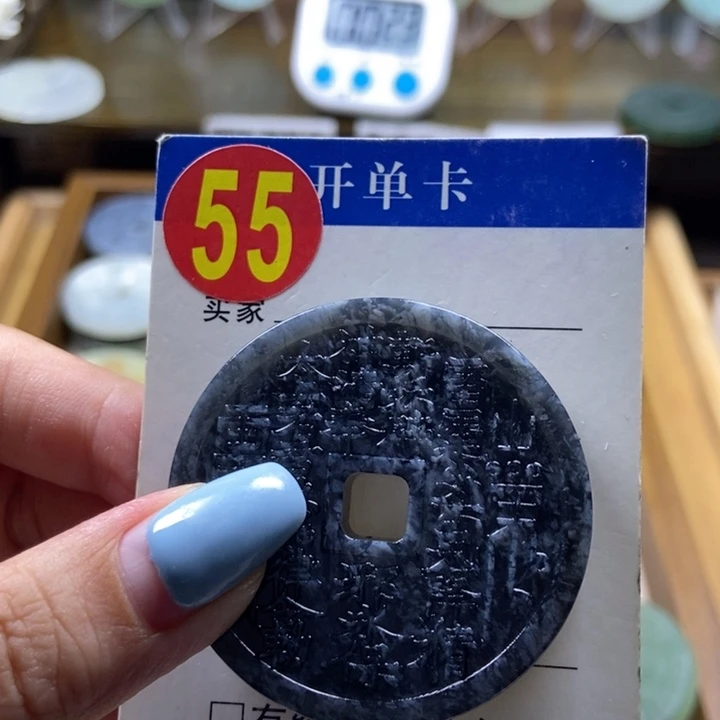 蛇纹石玉未镶嵌挂件用****3