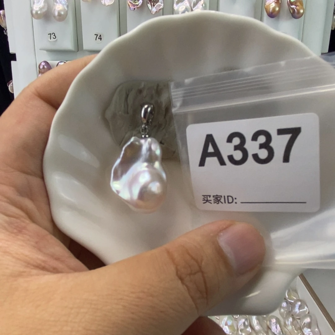 合金吊坠(不含链)淡水珍珠