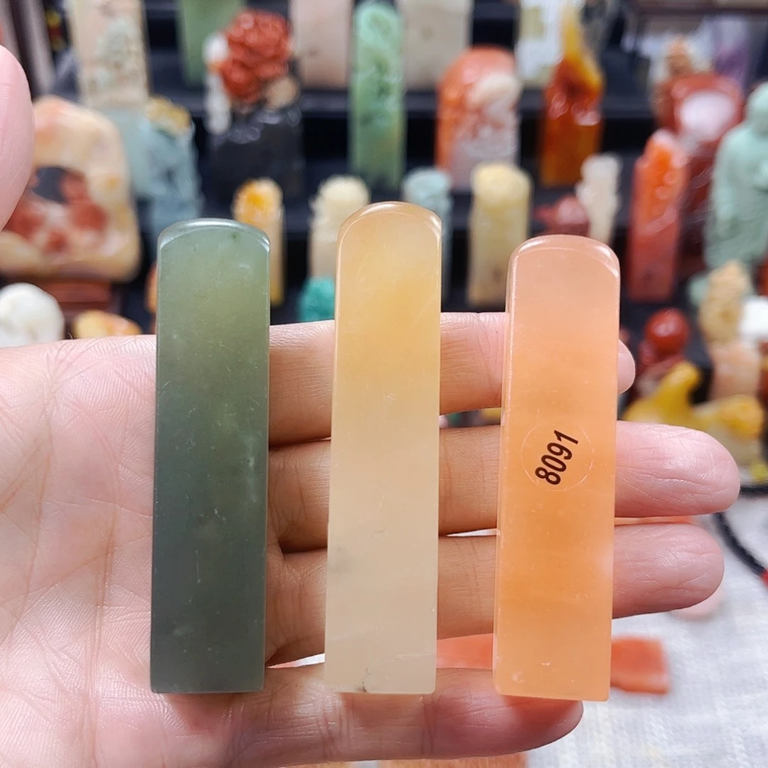 寿山石印石8091包邮包刻
