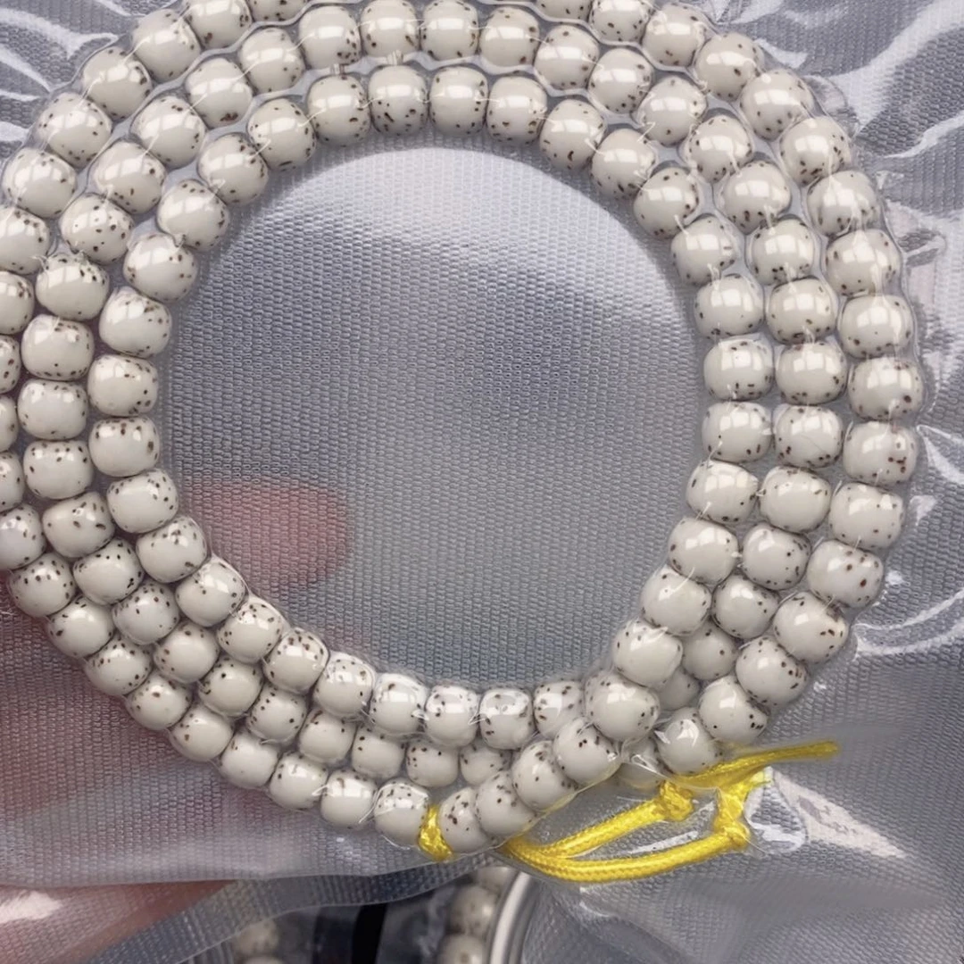 凉***-星月菩提吊坠原生态7✖️6桶珠 大留白海南籽