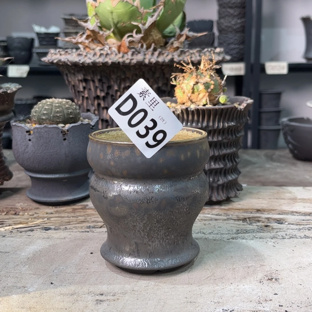 陶内口7.5高9景德镇