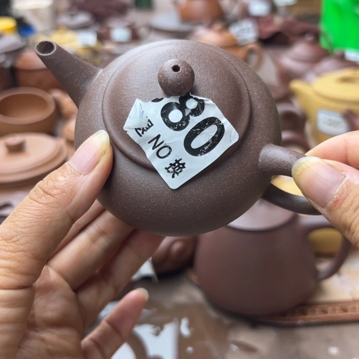 茶壶紫砂紫泥瑕疵150