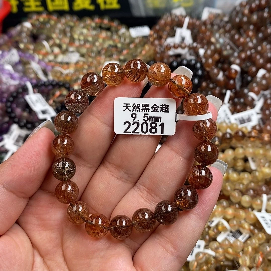 水晶手链未镶嵌水