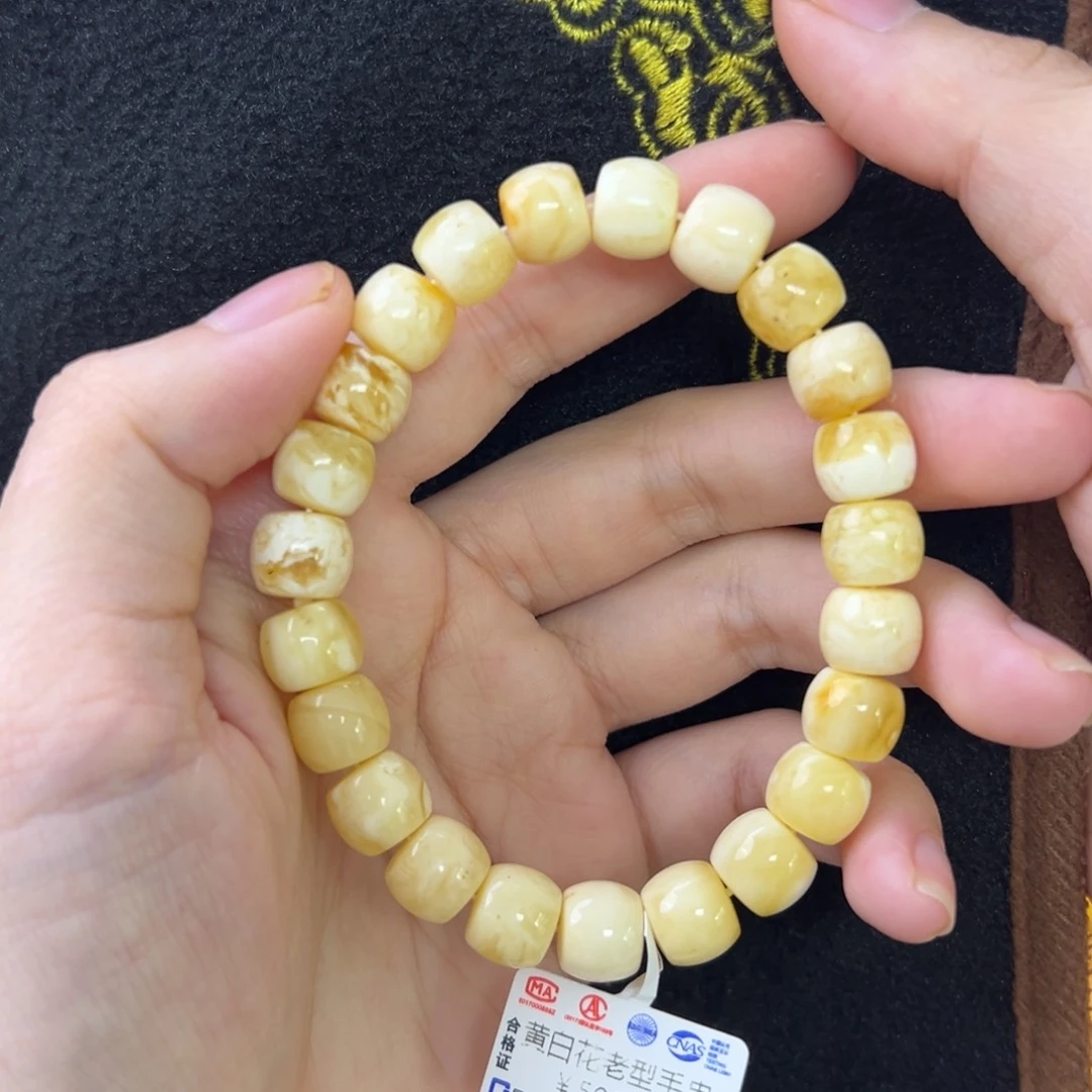 未镶嵌琥珀珠宝奇石