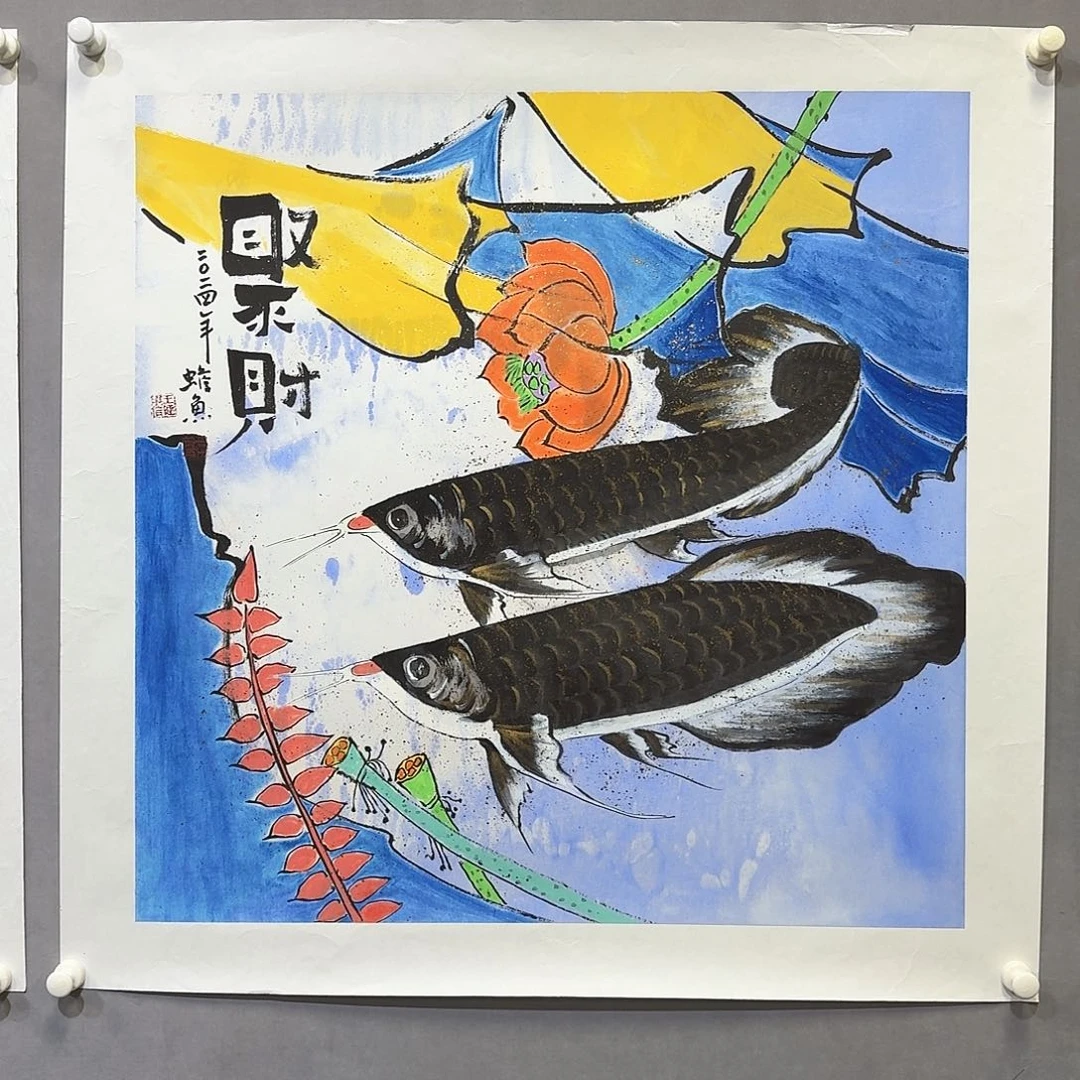 国画亲笔手绘放心去藏