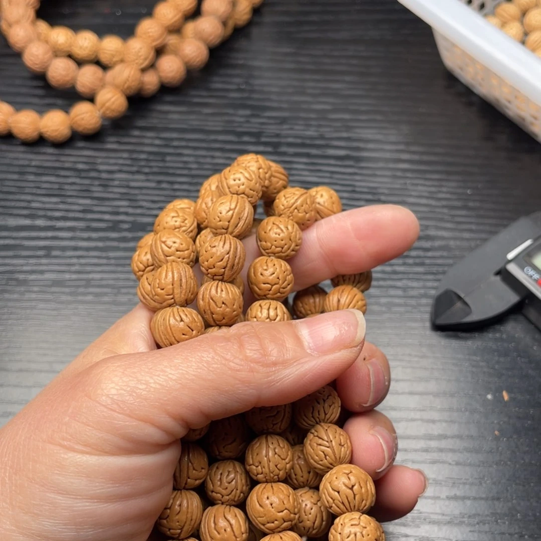 【闪购商品】成品脖挂700米