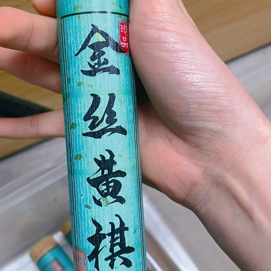娜娜香舍专属闪购链接