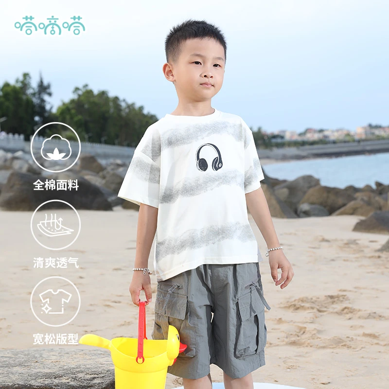 dadida/嗒嘀嗒夏季上新男童耳机印花休闲时尚套装XiaTZ0015