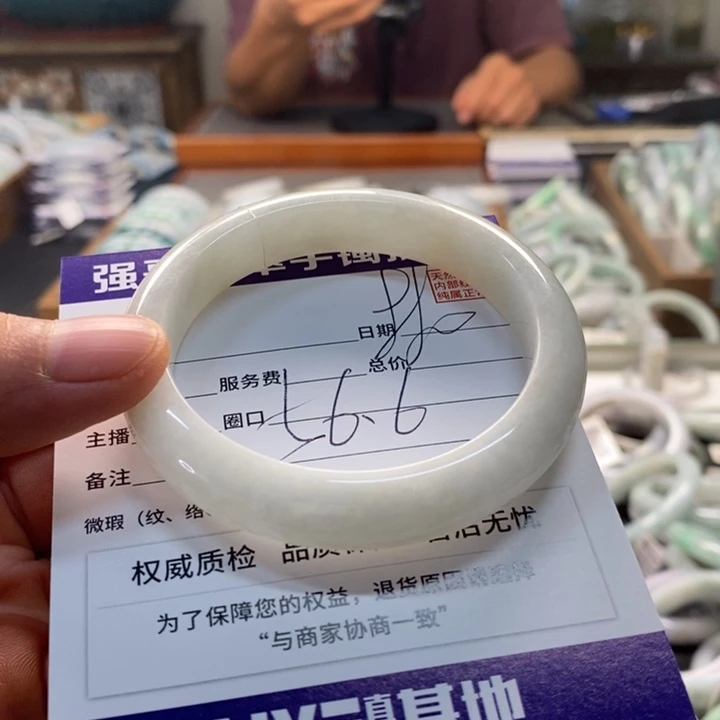 未镶嵌手镯翡翠翡翠手镯未镶嵌