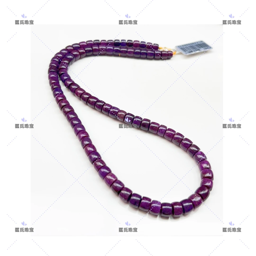 匡氏推荐 18K殿堂级帝王紫直切项链Z-HL-A0496（多样性发一）
