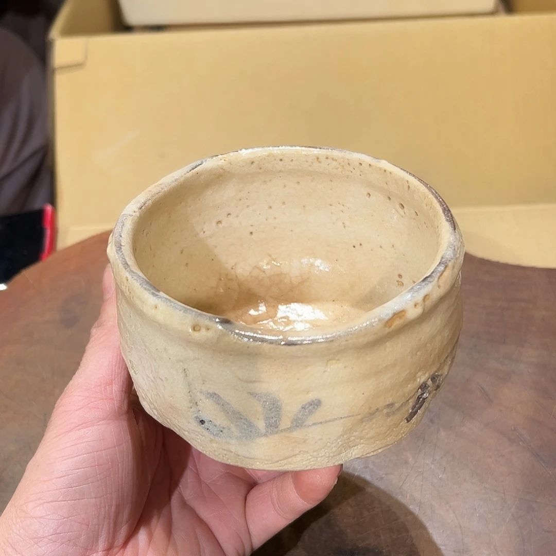 瓷器周边默认瑕疵1