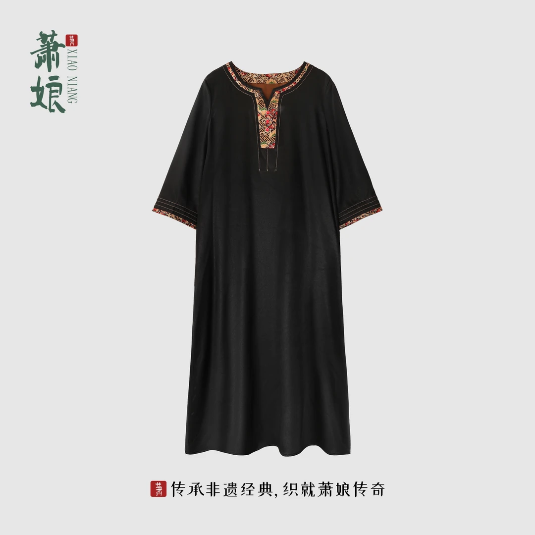 萧娘【锦沧】重缎香云纱连衣裙新中式复古国风桑蚕丝长袖女裙1960