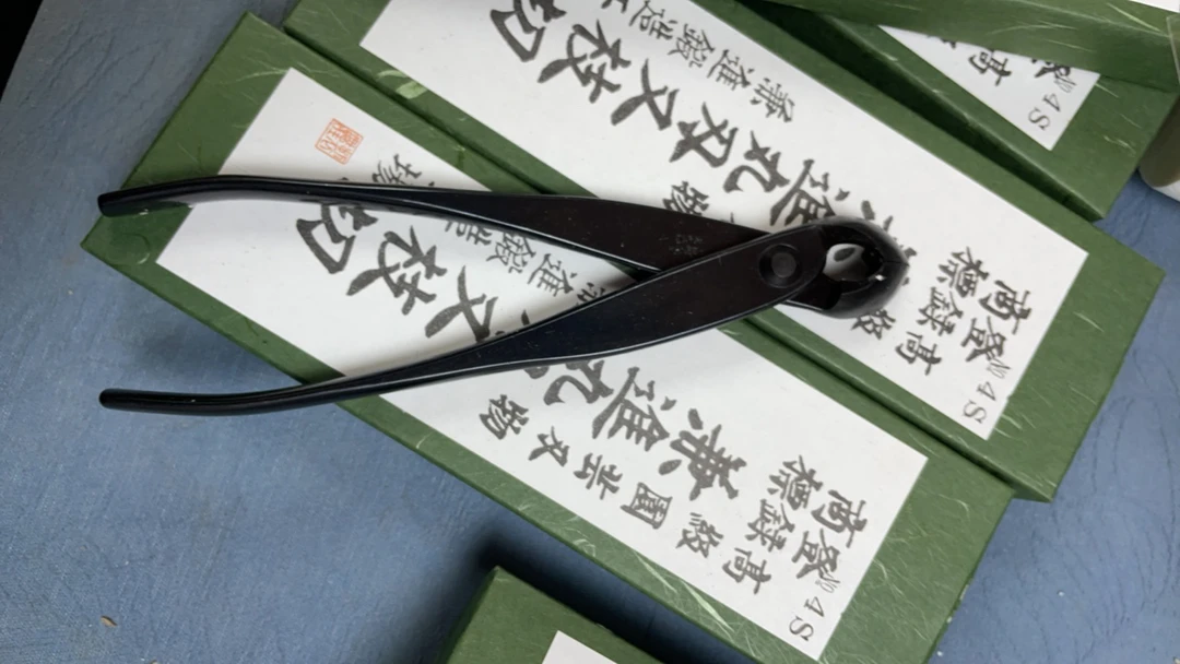 日本进口兼进剪刀4S