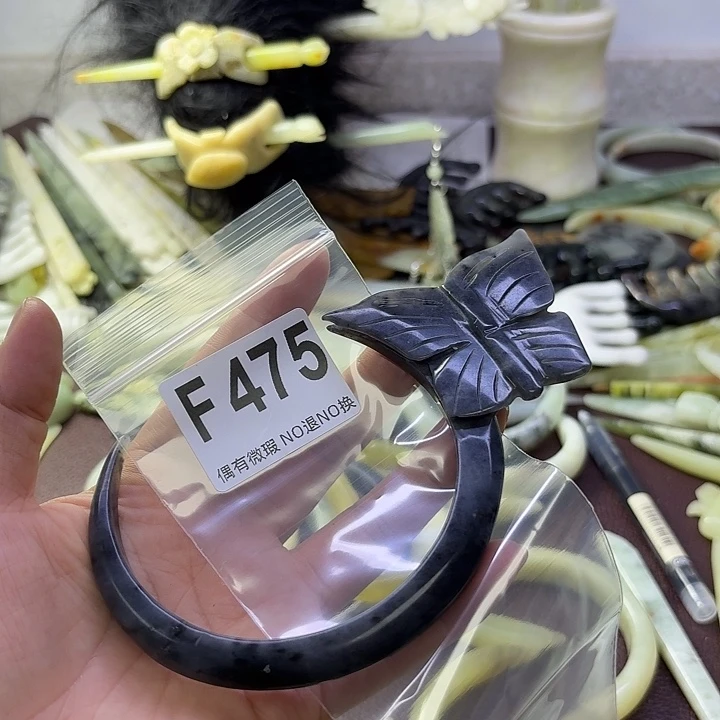 蛇纹石玉合金发饰水***源